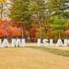 TOUR HÀN QUỐC 6N5Đ – ĐẢO NAMI- THÁP NAMSAN- CUNG ĐIỆN GYEONGBOK- CÔNG VIÊN GIẢI TRÍ EVERLAND - LÀNG CỔ NAMSAN HANOK- THƯ VIỆN STARFIELD - ĐẠI HỌC NỮ EWHA